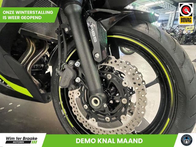 kawasaki - ninja-650