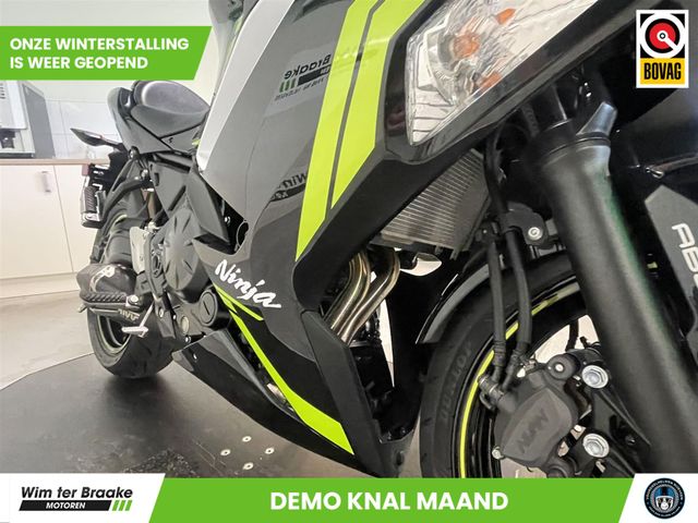 kawasaki - ninja-650
