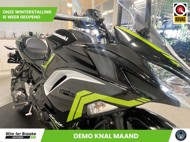 kawasaki - ninja-650