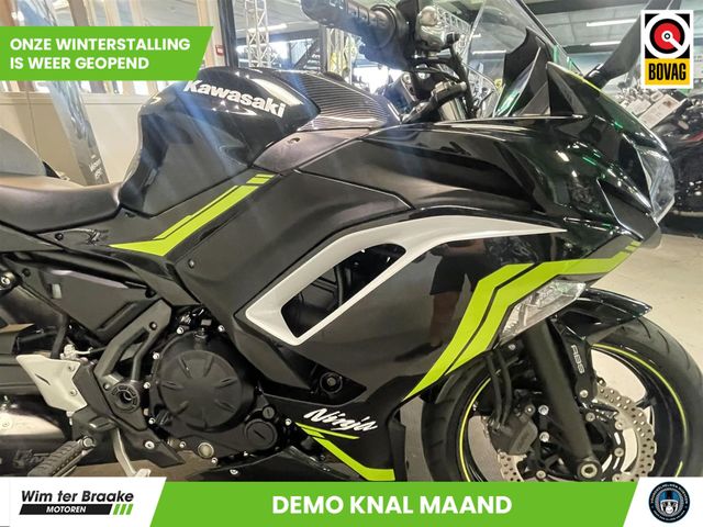 kawasaki - ninja-650