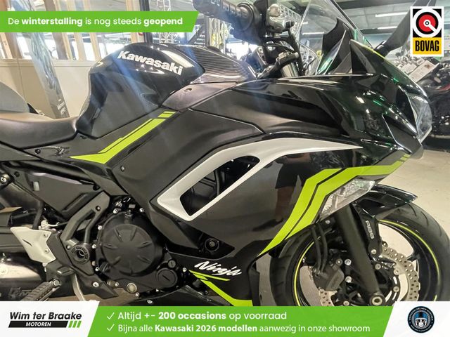 kawasaki - ninja-650