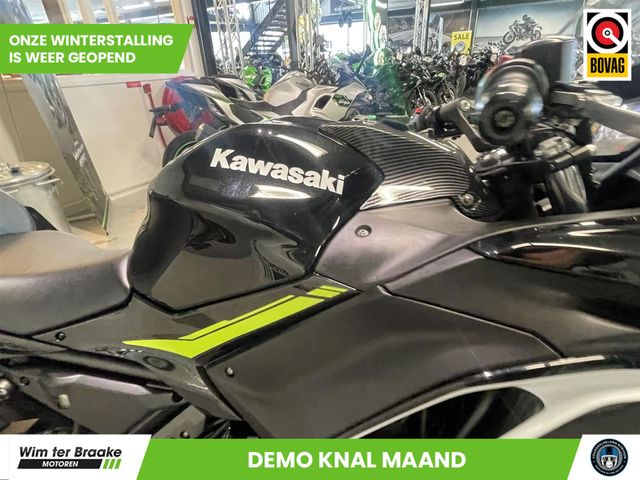 kawasaki - ninja-650