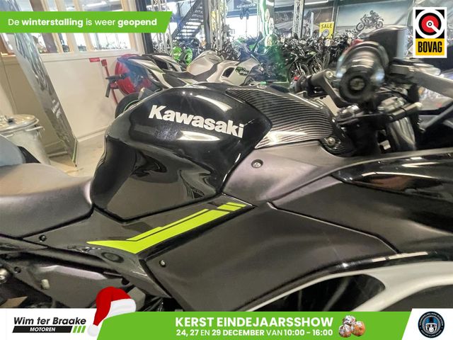 kawasaki - ninja-650