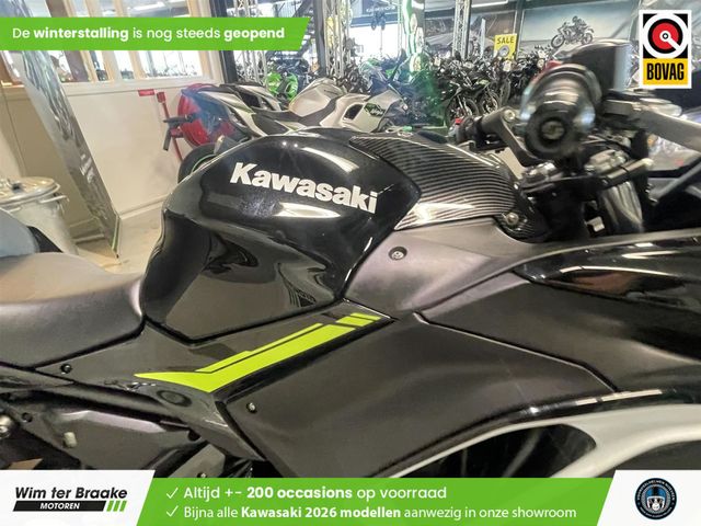 kawasaki - ninja-650