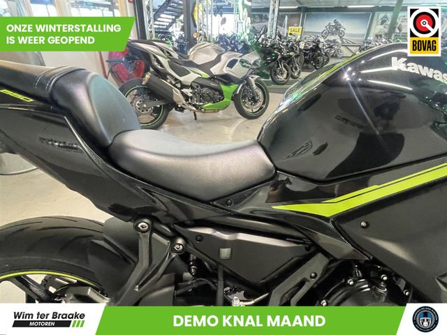 kawasaki - ninja-650