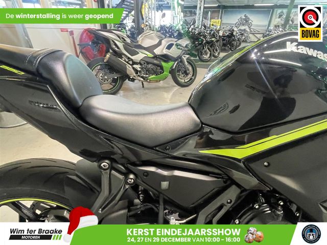 kawasaki - ninja-650