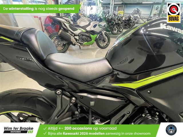 kawasaki - ninja-650