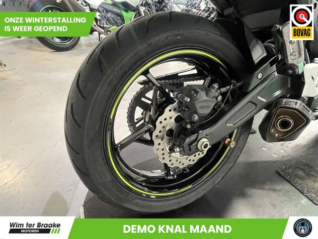 kawasaki - ninja-650