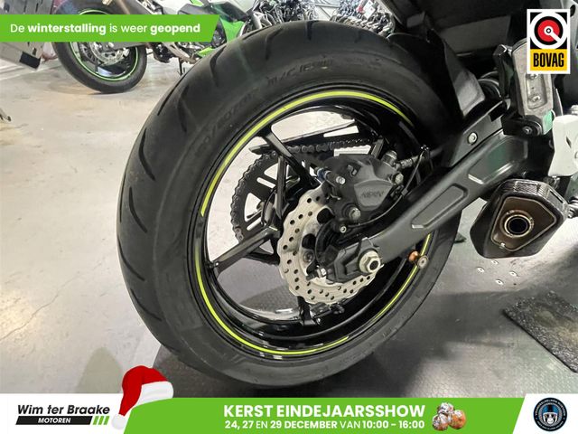 kawasaki - ninja-650