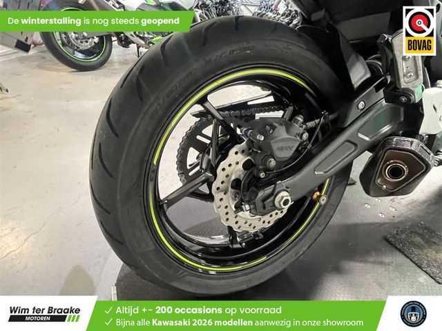 kawasaki - ninja-650