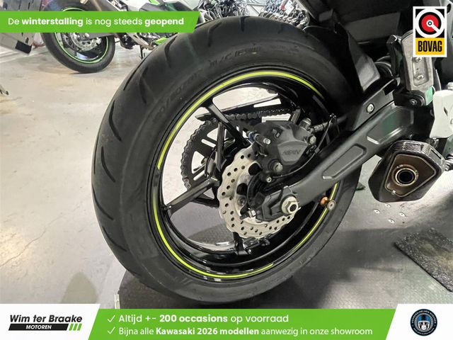 kawasaki - ninja-650