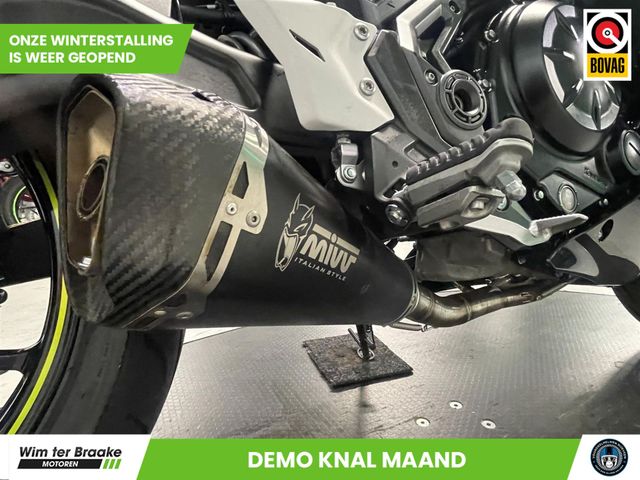 kawasaki - ninja-650