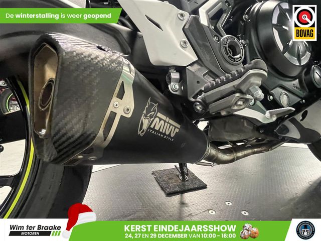 kawasaki - ninja-650