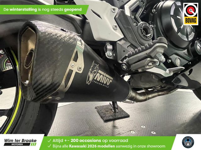 kawasaki - ninja-650