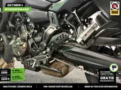 Yamaha Tracer 7 ABS 2021 occasion – foto 8 van 24