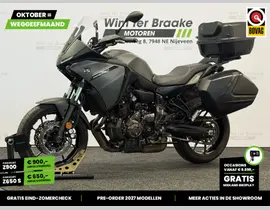 Yamaha Tracer 700 ABS 2021 occasion