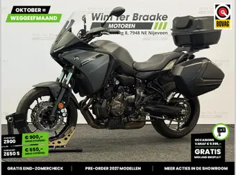Yamaha Tracer 700 ABS 2021 occasion