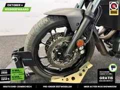 Yamaha Tracer 7 ABS 2021 occasion – foto 5 van 24