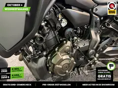Yamaha Tracer 7 ABS 2021 occasion – foto 7 van 24