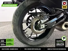 Yamaha Tracer 7 ABS 2021 occasion – foto 14 van 24