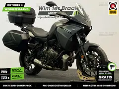 Yamaha Tracer 7 ABS 2021 occasion – foto 19 van 24
