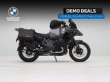 BMW R 1300 GS ADVENTURE