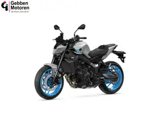 Yamaha MT-09 ABS 35 KW 2026 nieuw – foto 4 van 18
