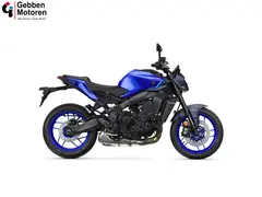 Yamaha MT-09 ABS 35 KW 2026 nieuw – foto 7 van 18