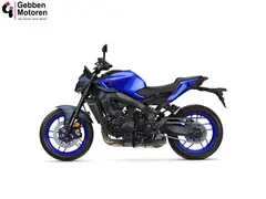 Yamaha MT-09 ABS 35 KW 2026 nieuw – foto 11 van 18
