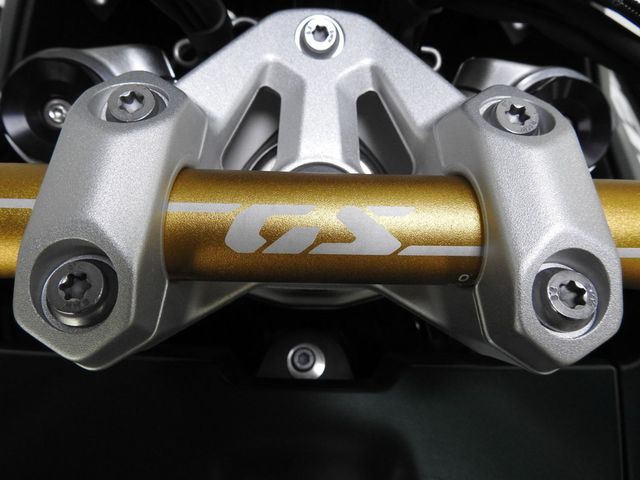 bmw - r-1300-gs-adventure