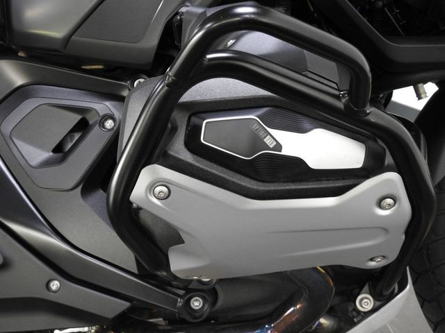 bmw - r-1300-gs-adventure