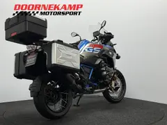 BMW R 1200 GS Rallye R 1200 GS Rallye 2017 occasion – foto 15 van 20