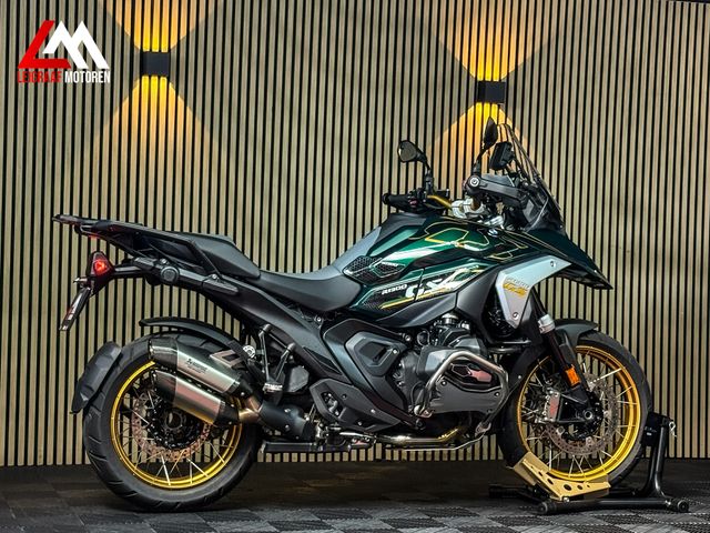 bmw - r-1300-gs