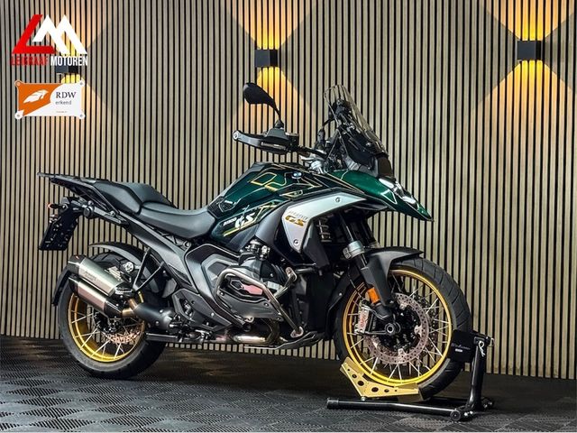 bmw - r-1300-gs