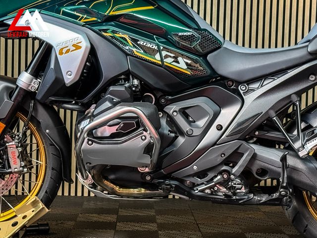 bmw - r-1300-gs