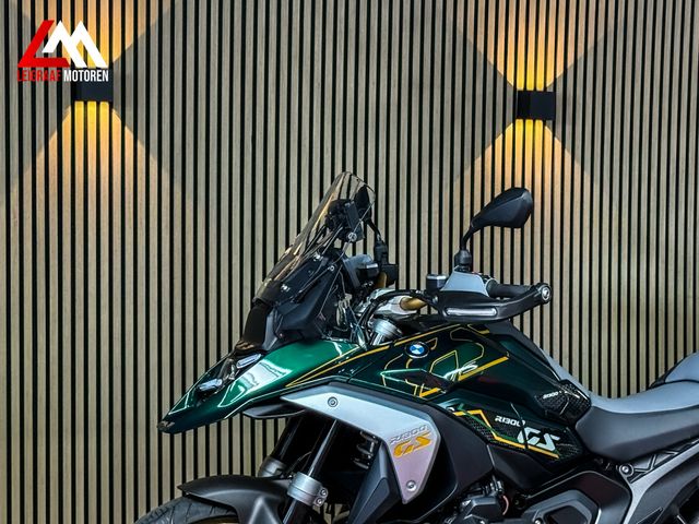 bmw - r-1300-gs