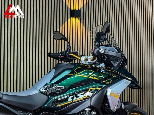 bmw - r-1300-gs