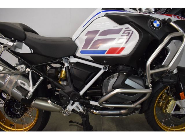 bmw - r-1250-gs-adventure