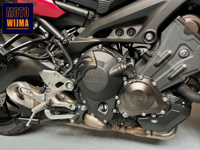 yamaha - tracer-900-abs