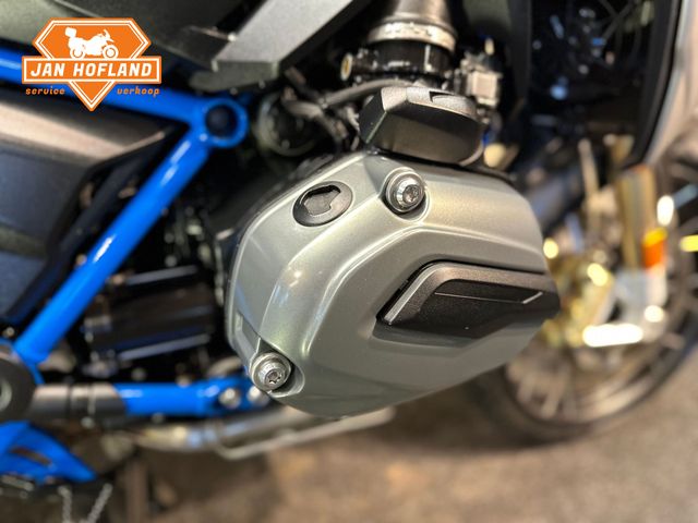 bmw - r-1200-gs-abs-asc-esa