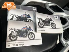 BMW R 1200 GS ABS-ASC-ESA 2019 occasion – foto 21 van 22