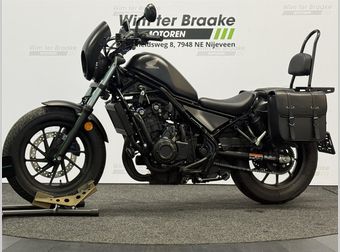 Honda CMX 500 Rebel 2022 occasion