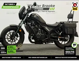 Honda CMX 500 Rebel 2022