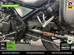 Honda CMX 500 Rebel ABS 2022 occasion – foto 8 van 25