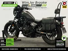 Honda CMX 500 Rebel ABS 2022 occasion – foto 12 van 25