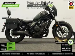 Honda CMX 500 Rebel ABS 2022 occasion – foto 15 van 25