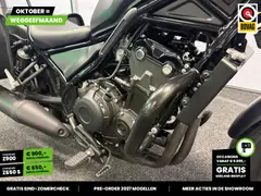 Honda CMX 500 Rebel ABS 2022 occasion – foto 18 van 25