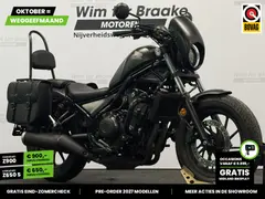 Honda CMX 500 Rebel ABS 2022 occasion – foto 21 van 25