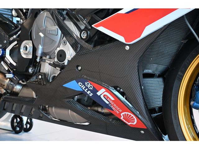 bmw - m-1000-rr