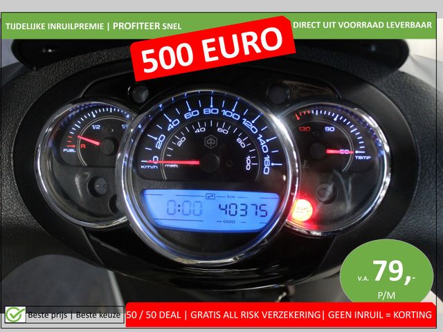 piaggio - beverly-300-ie